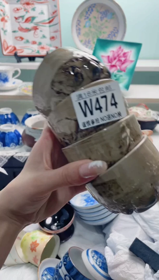陶瓷✨****✨W474***********
