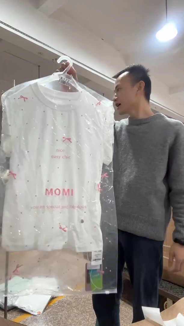 清仓孤品 聪哥推荐K172