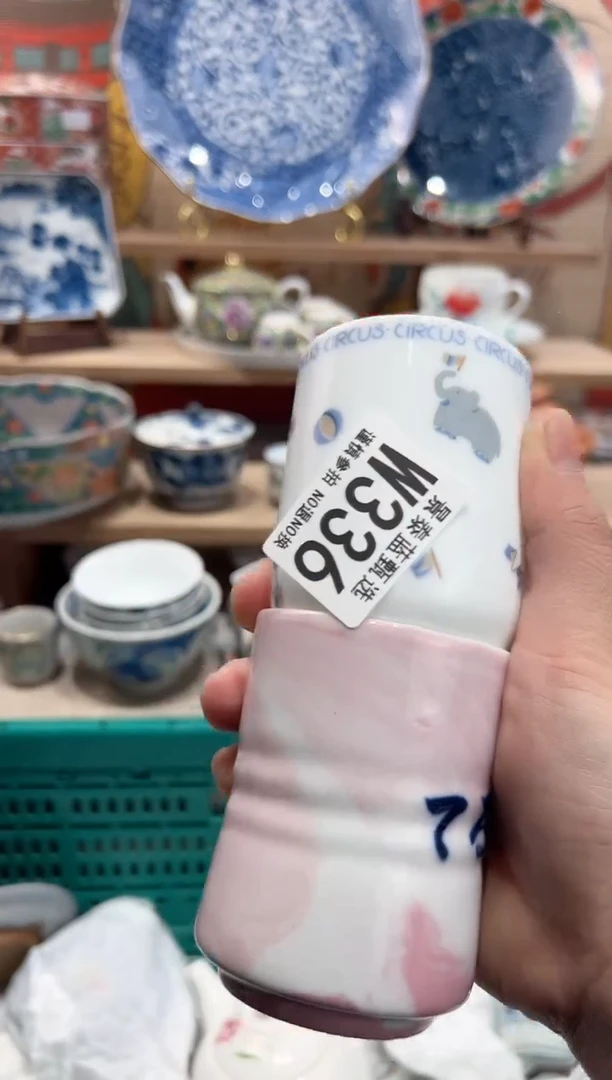 【闪购商品】瓷片当天凑满25米包邮W336
