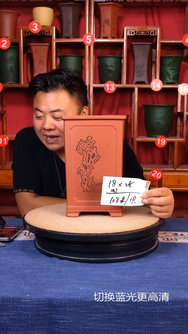 紫砂花盆111111111