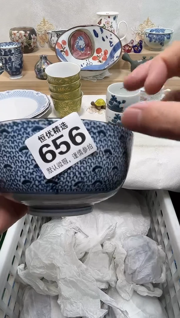 疯***?陶瓷陶瓷陶瓷陶瓷陶瓷陶瓷