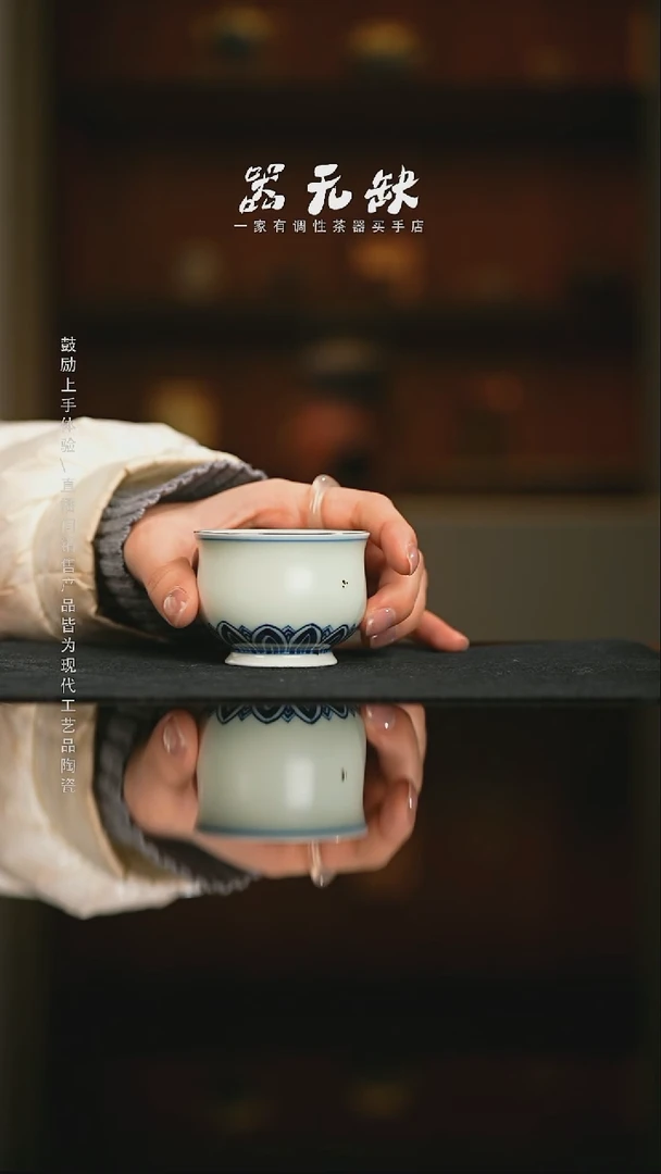 精品茶器【本店无运费险】