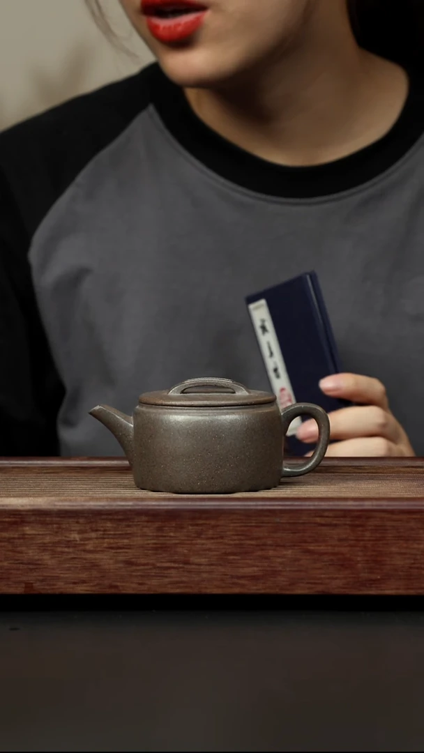 紫砂茶壶岩中泥三拼 汉瓦