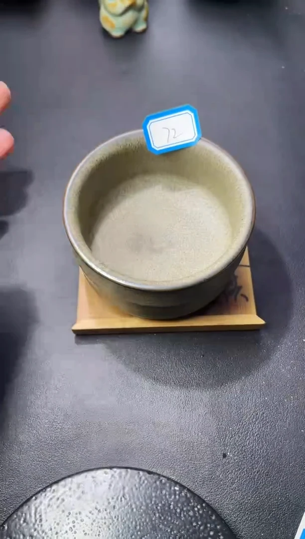 茶盏72（叶紫建盏