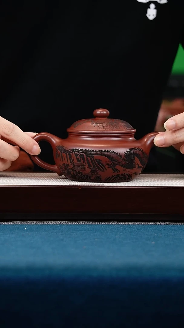 茶壶紫砂龙血砂 仿古 刻龙行天下