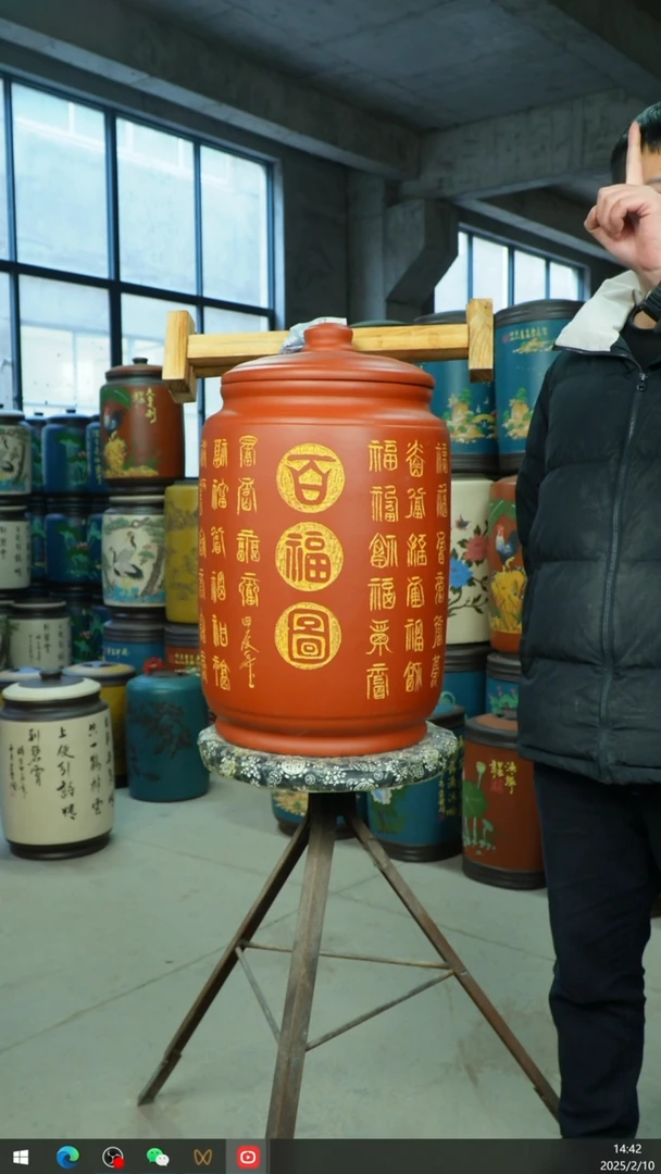 【闪购商品】紫砂茶叶罐茶叶罐