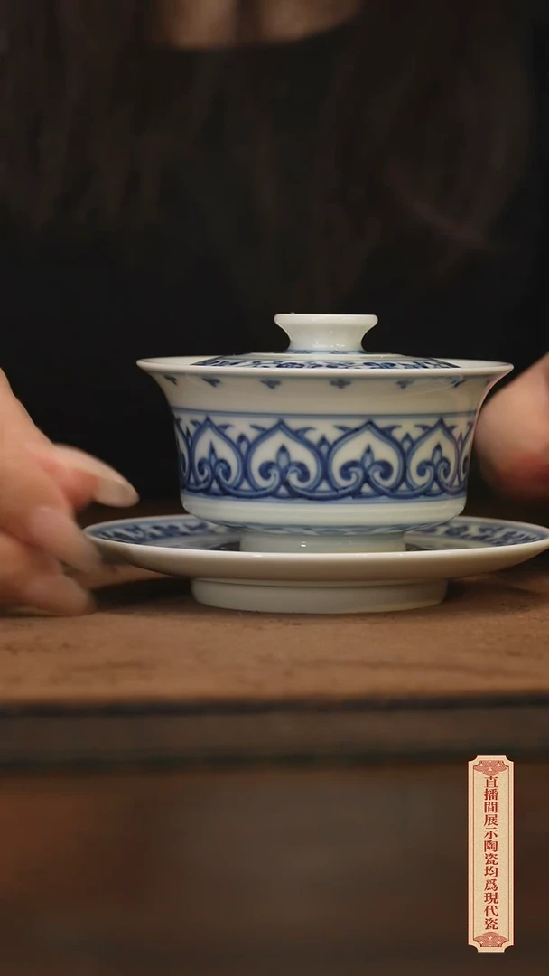 瓷片柴窑青花破价福利  微瑕