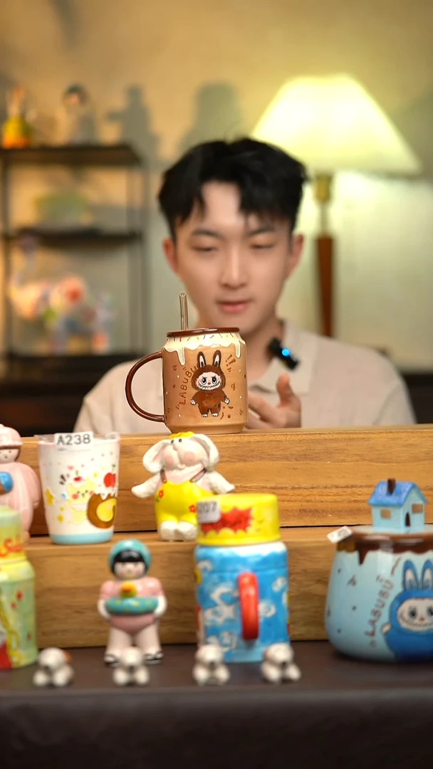 陶瓷棕色拉布布可乐杯