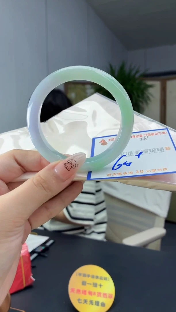 未镶嵌手镯翡翠11111111