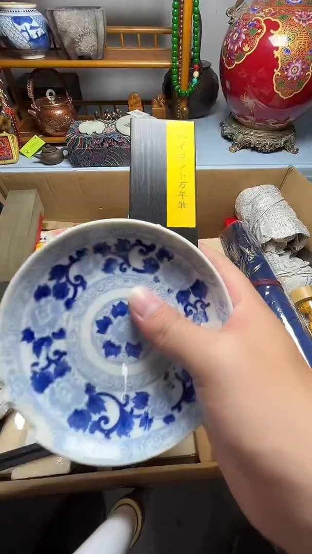 茶宠瓷器瓷器瓷器瓷器微瑕