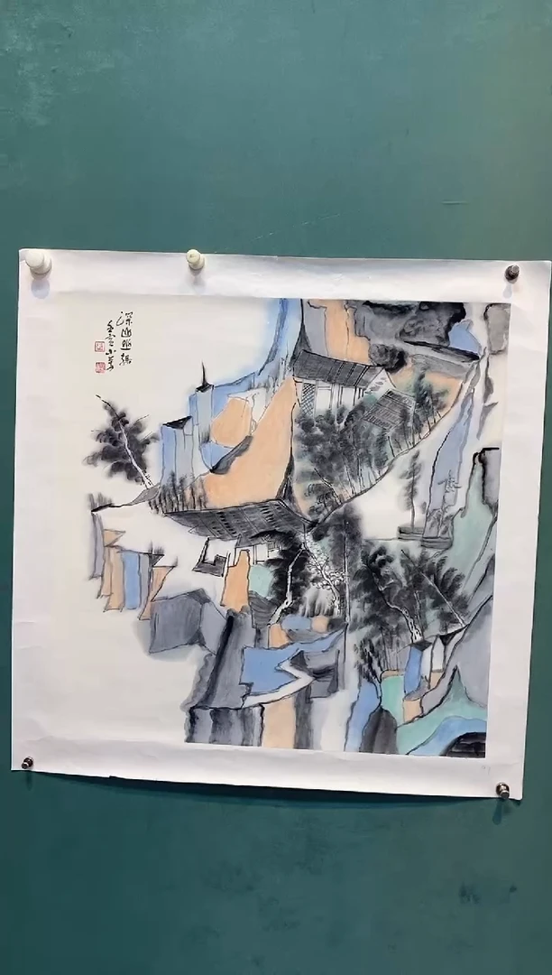 国画赵小芳老师作品山水福利