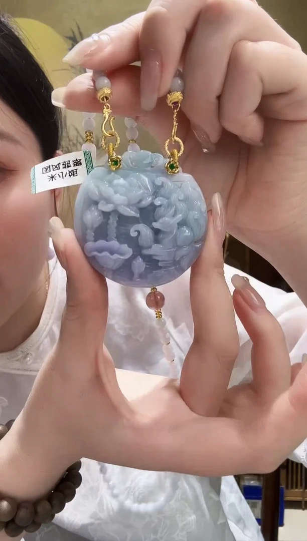 颈饰未镶嵌翡翠吊坠