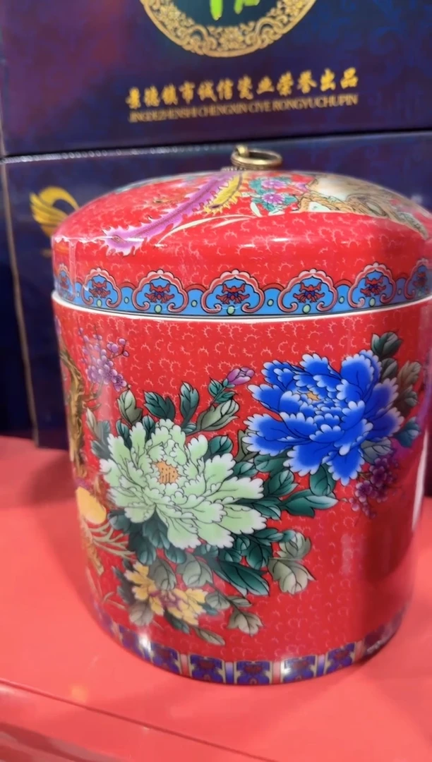 【闪购商品】瓷片中国红百鸟朝凤10斤装储物罐