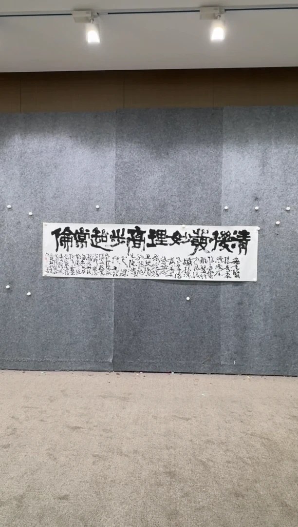 【闪购商品】国画pmb不二轩旗舰店国画WSY31