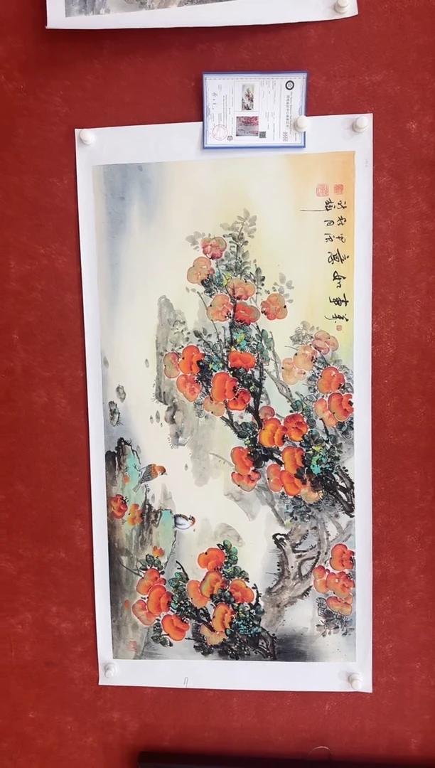 国画9.17-珍品-颜新辉-四尺-100
