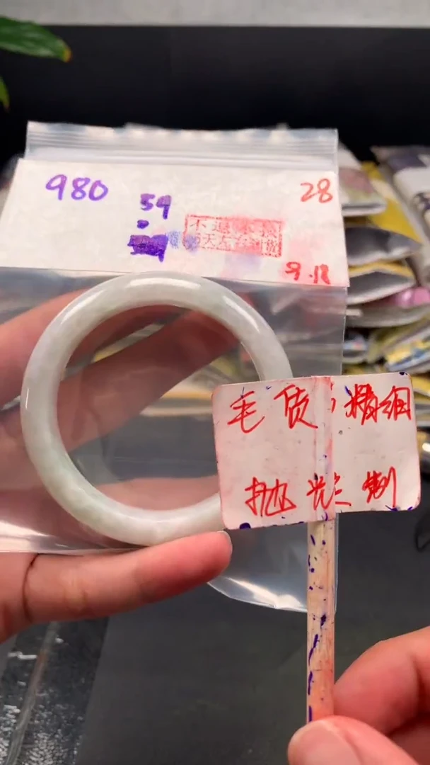 未镶嵌定制翡翠拍一发一28