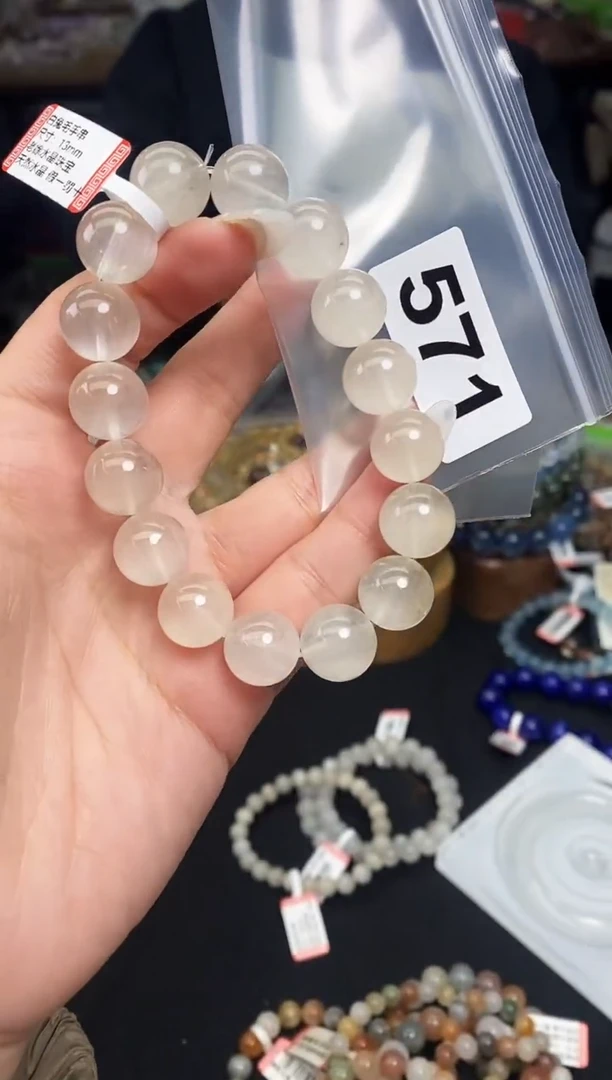 【闪购商品】水晶手串未镶嵌手串571