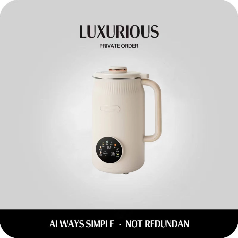 豆浆家用小型迷你料理轻音搅拌棒自动多功能