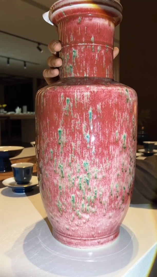 【闪购商品】摆件景德镇陶瓷郎红窑变宝子瓶