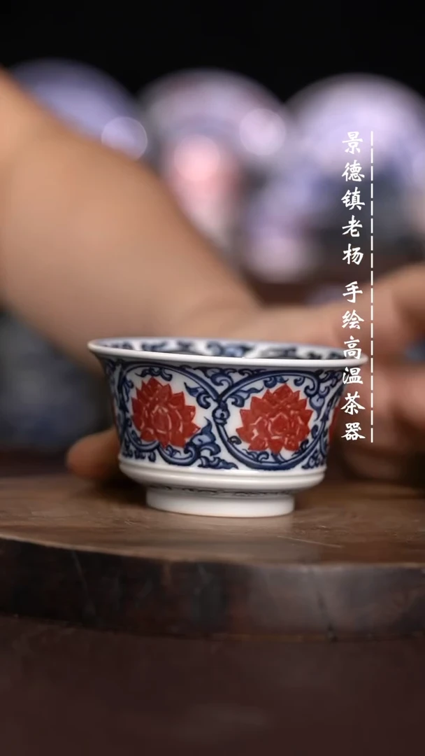 微瑕福利  现代瓷