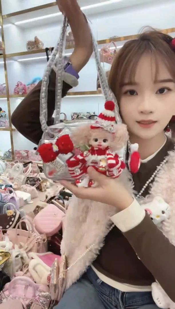 PVC格格家定制女包3114