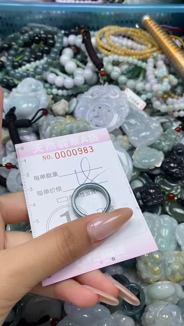 颈饰未镶嵌翡翠闪购0000983