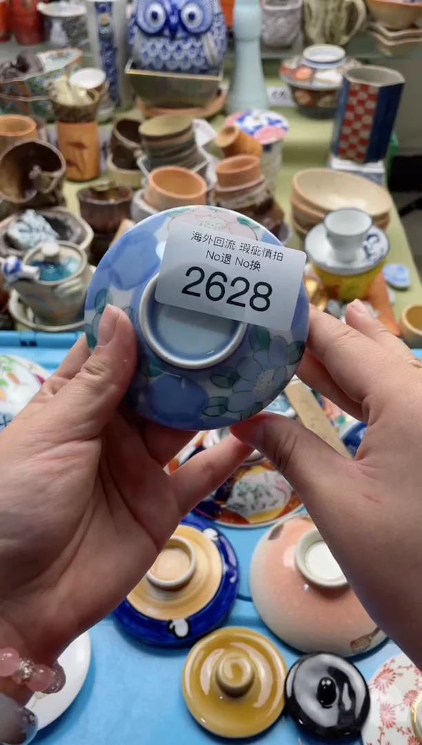 【闪购商品】摆件2628精美创意日式臻品