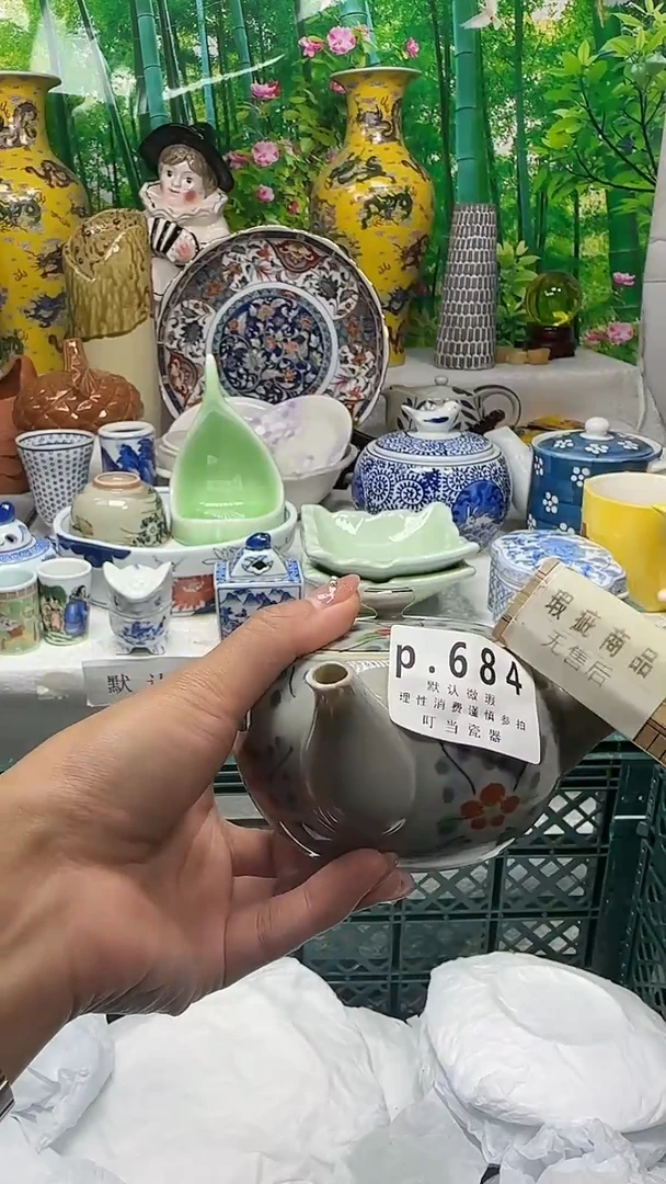 瓷片枫*684kkkkkkkkk