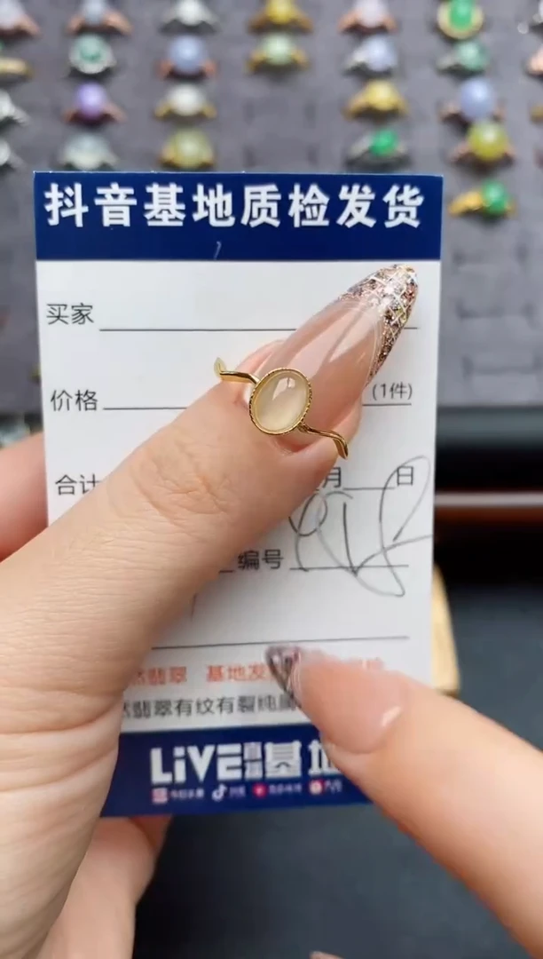 银S925镶嵌戒指翡翠........