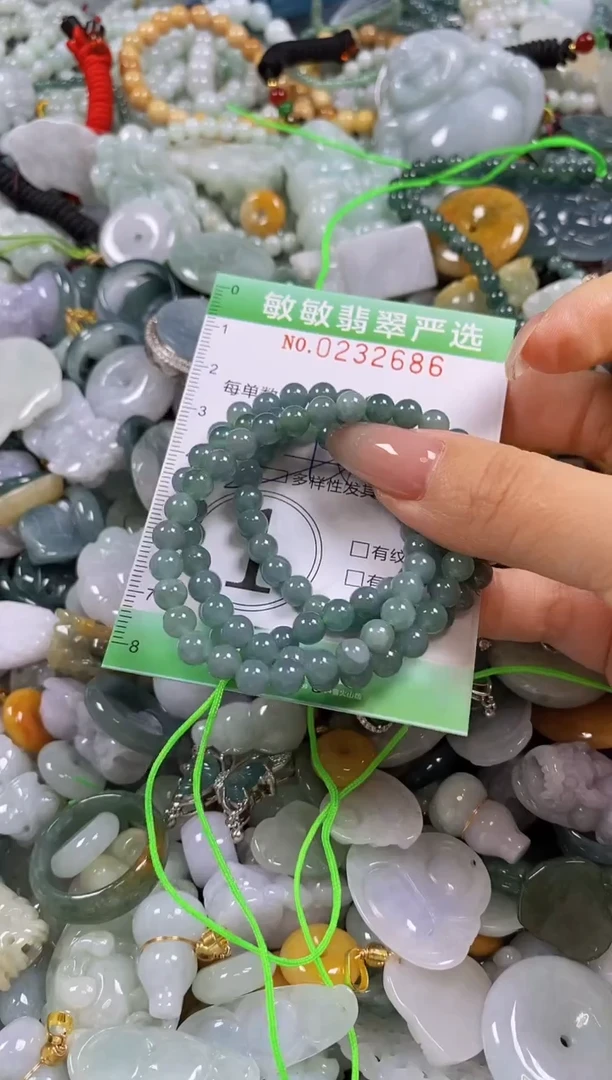 翡翠未镶嵌颈饰闪购0232686多样性发其一