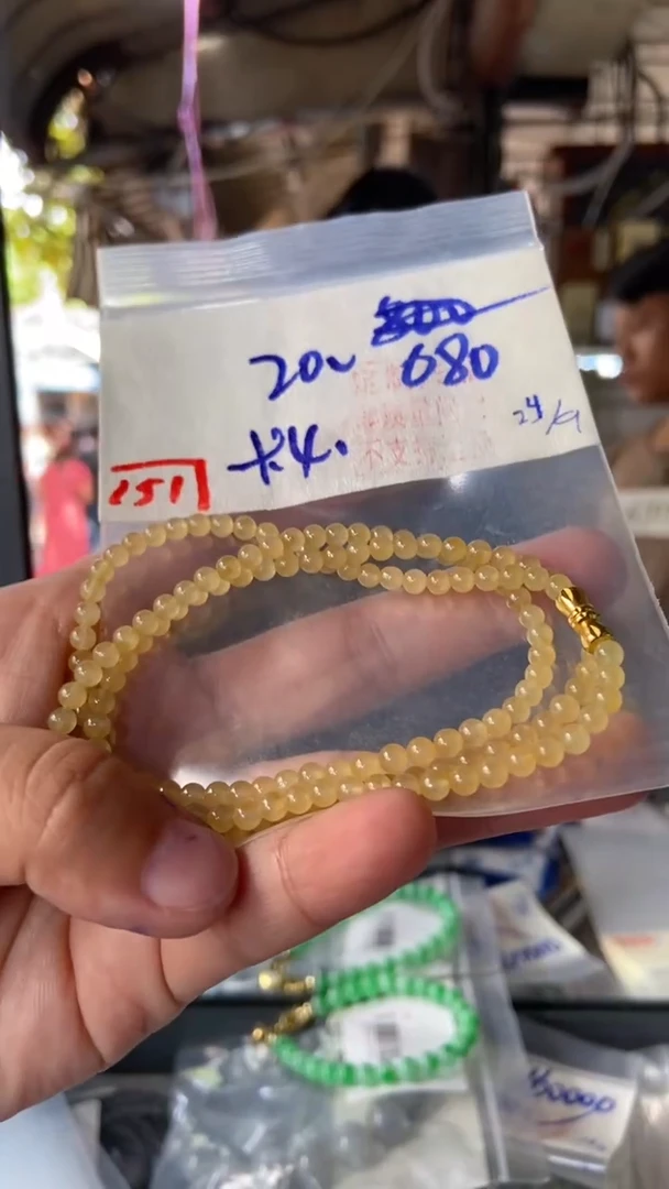 未镶嵌珠串定制翡翠天然A货缅甸翡翠