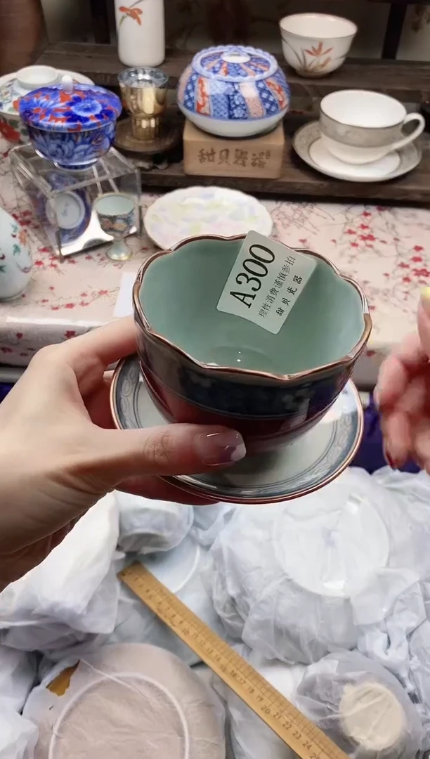 瓷片梨*尘    A300