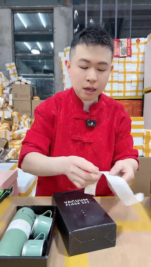 【闪购商品】NS-A66