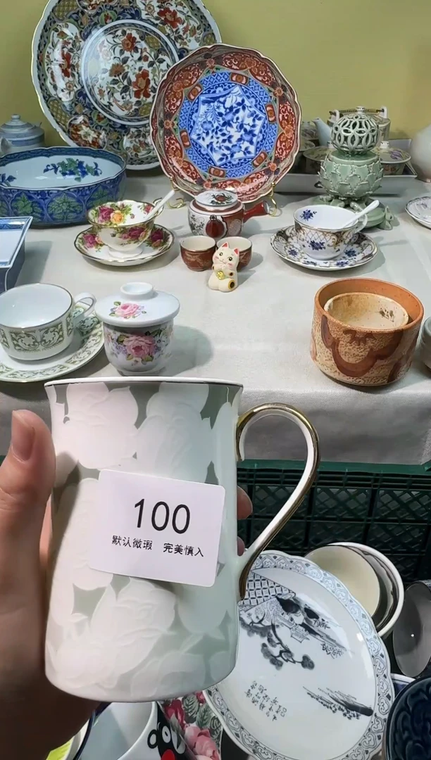 瓷片@*奇AAAAAAAAAAAAAA