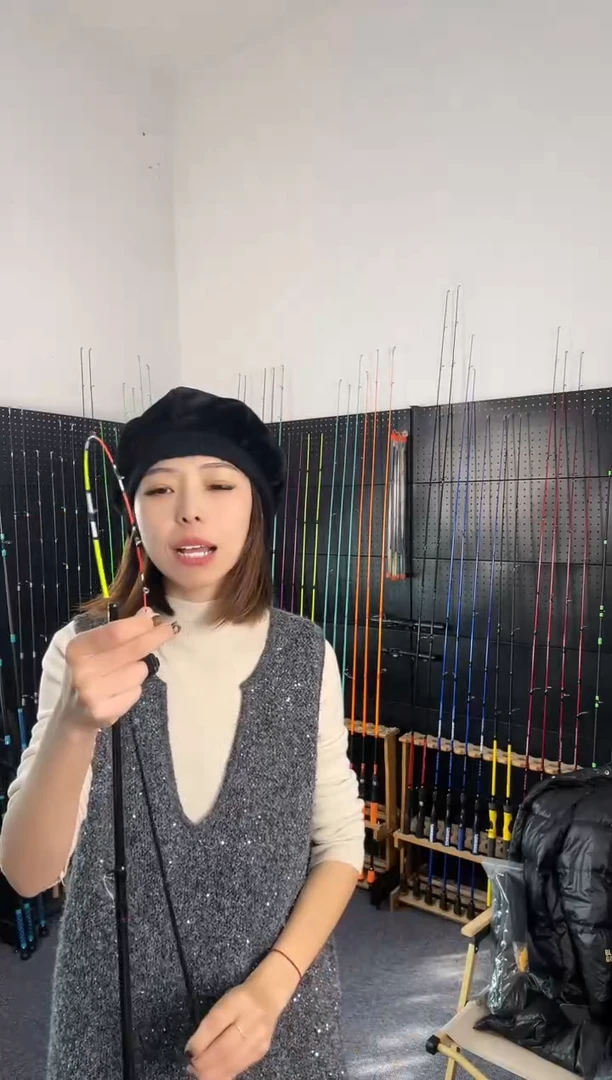 1.8m以下碳素精品筏竿1.8米直柄（瑕疵尾货竿，没有售后，介意勿拍）