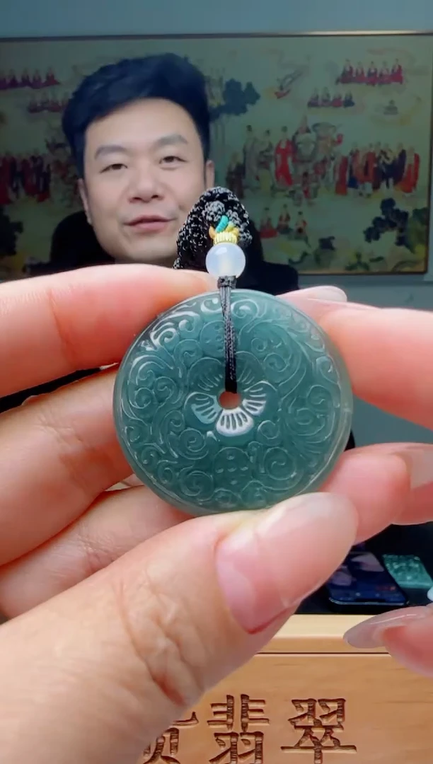 【闪购商品】翡翠颈饰未镶嵌花扣多样性随机一件发货