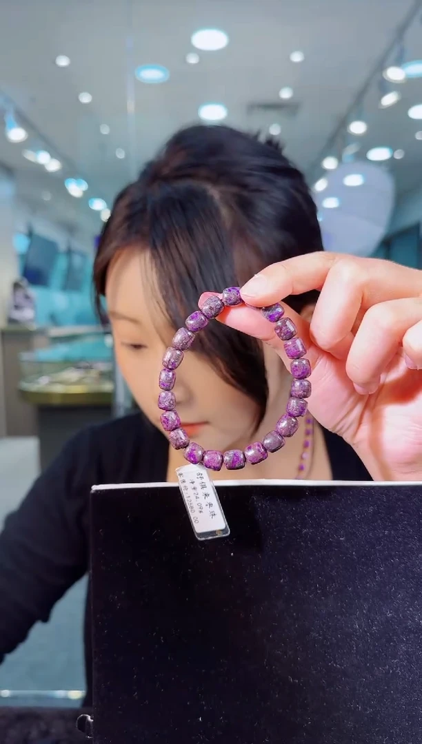 未镶嵌苏纪石（舒俱来）手串南非老矿料舒俱来