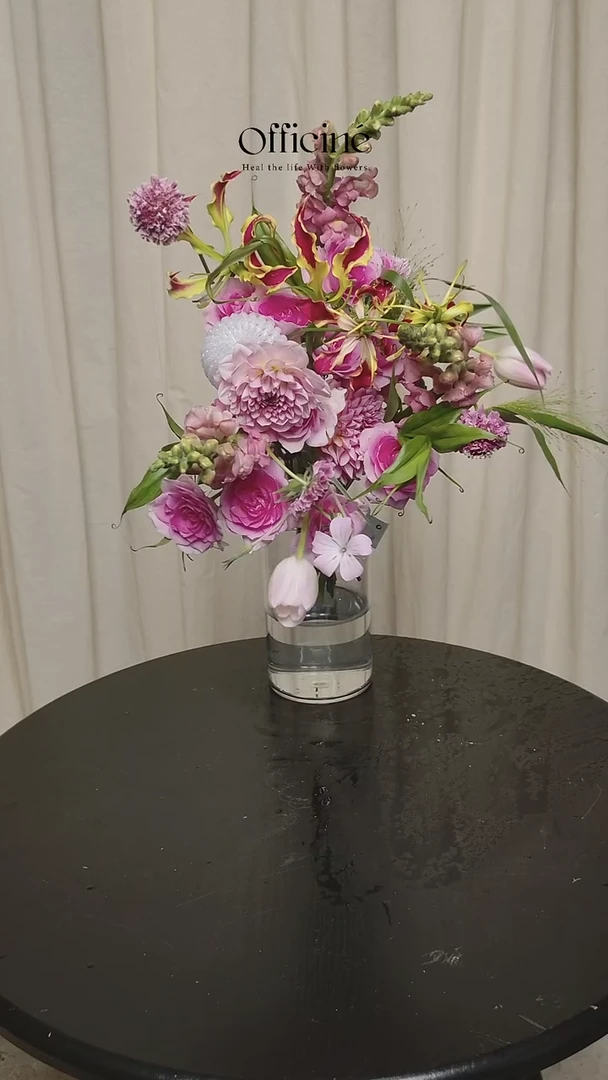 09 Officine小花束