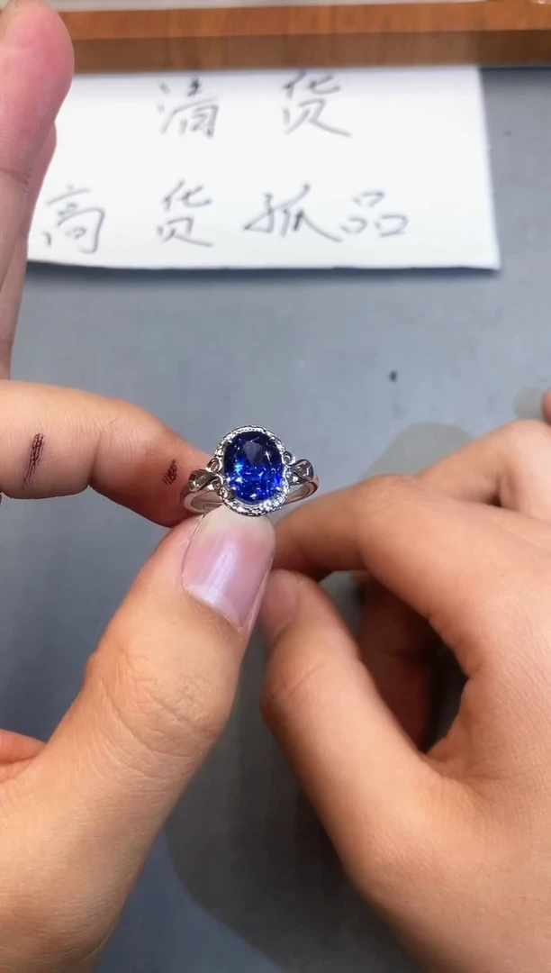 【闪购商品】石英质玉珠宝奇石未镶嵌1