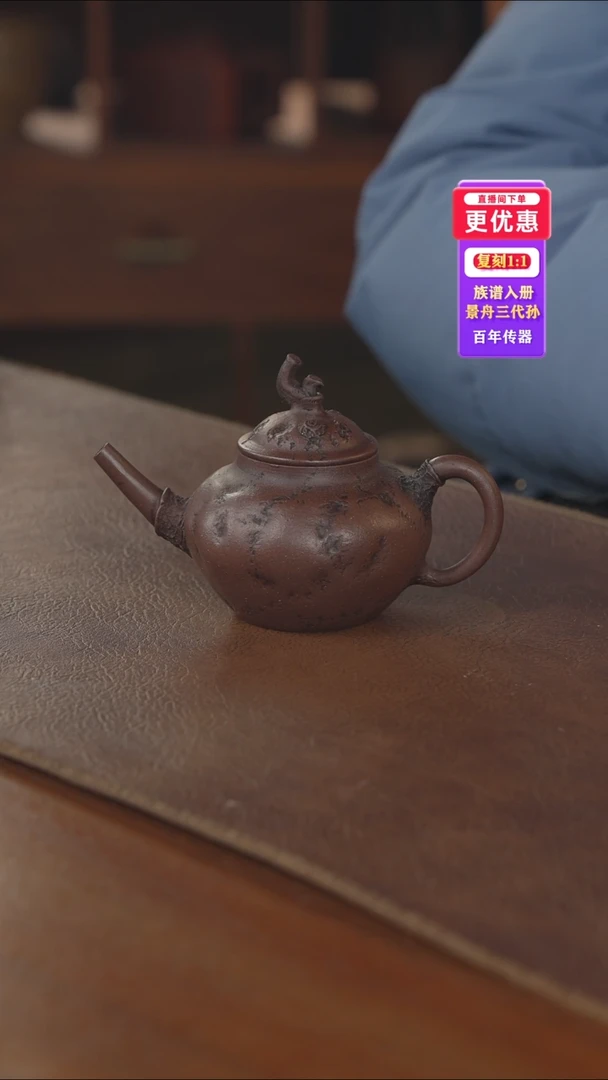 茶壶紫砂---紫砂壶---紫砂壶---紫砂壶