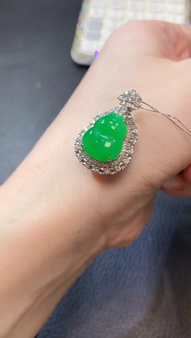 翡翠18K金镶嵌吊坠(不含链)D116