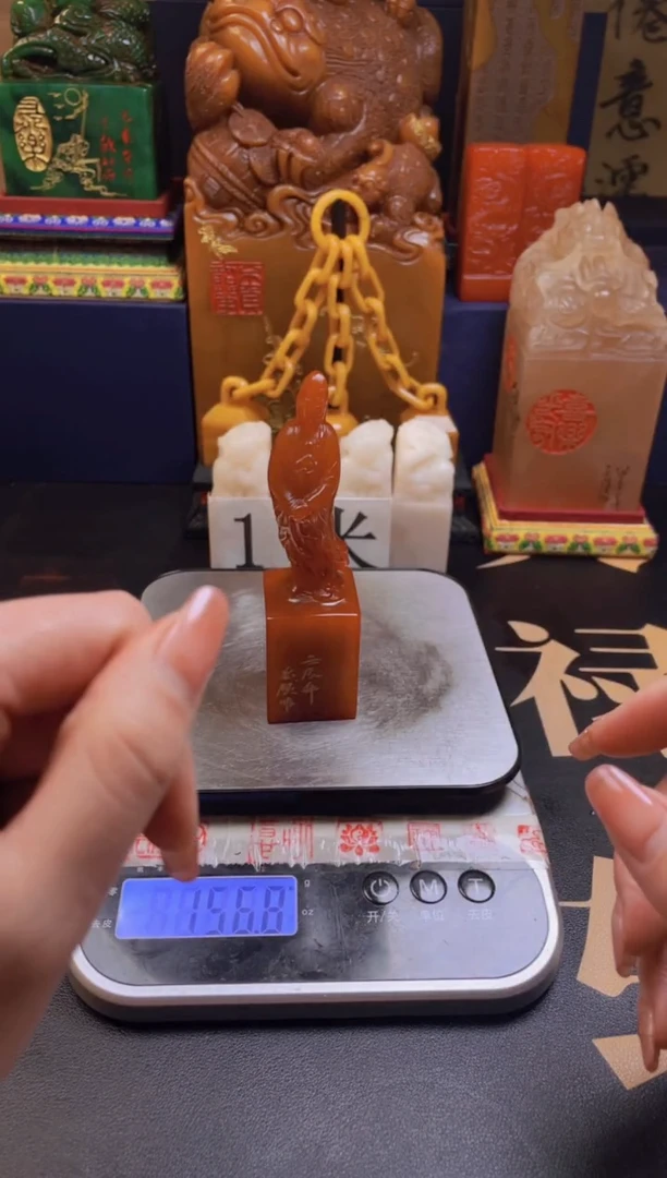 【闪购商品】寿山石印石红田站立观音