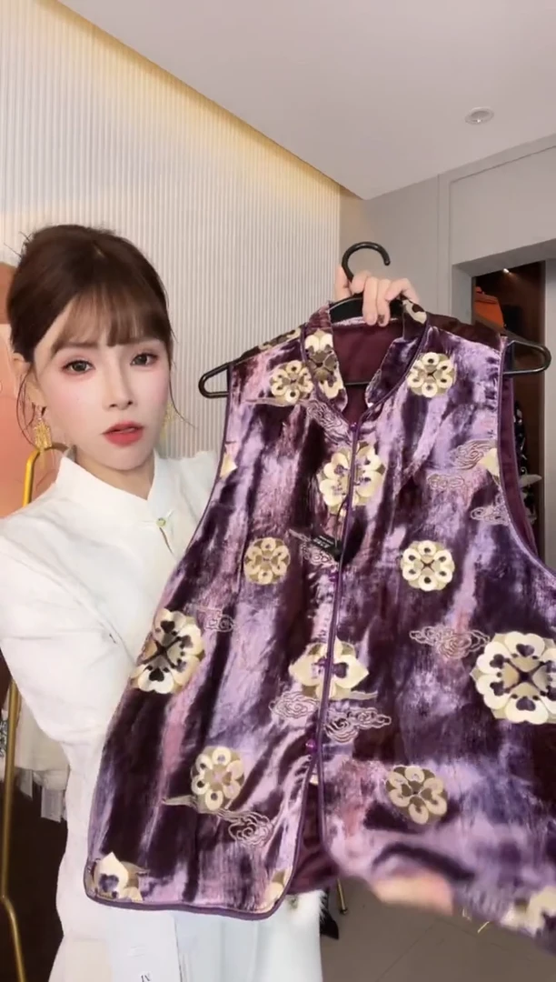 4920紫色马甲 M 85-100