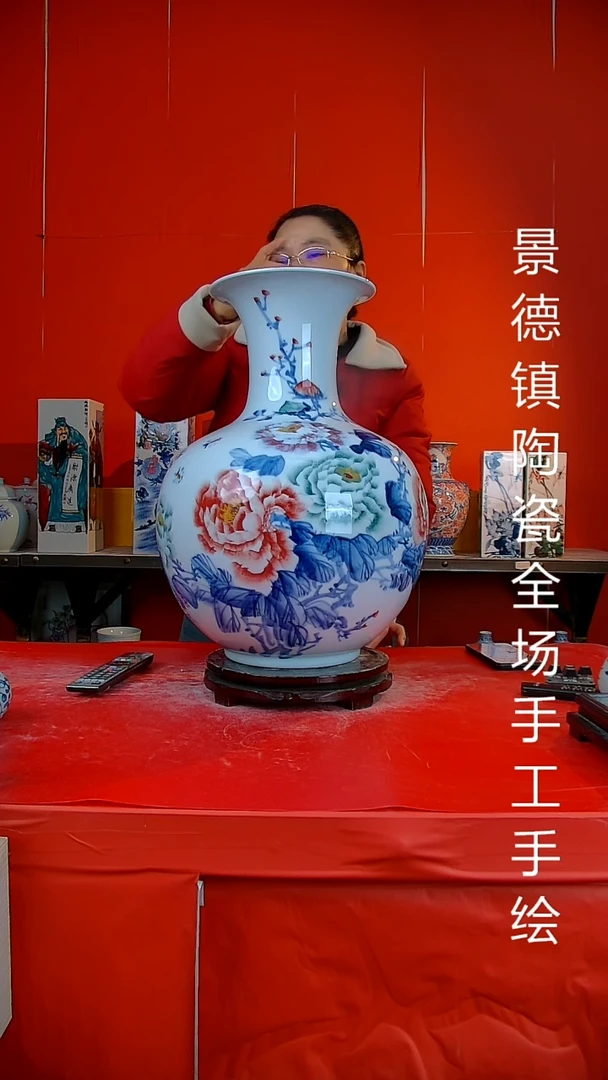 摆件陶瓷景德镇陶瓷 全场手工手绘