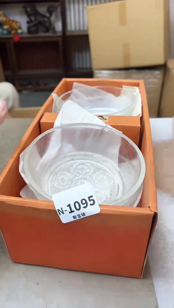 瓷片1095聚宝缘海陶精选