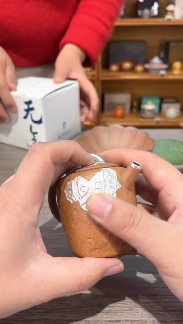 【闪购商品】茶具茶具茶具茶具