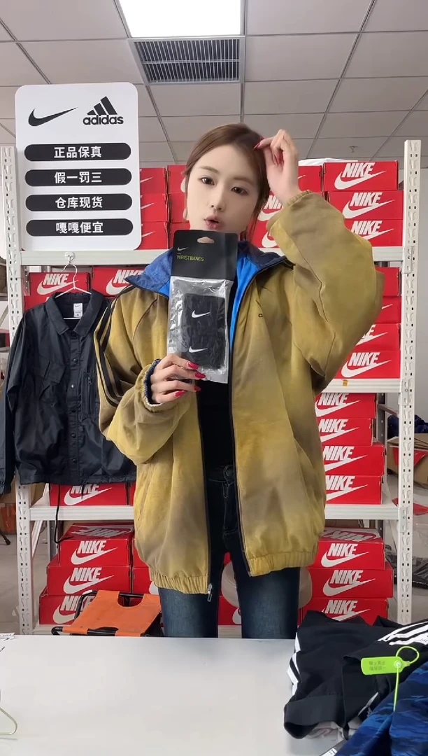 编码  尺码  胸围衣长  正品直播间过款护腕