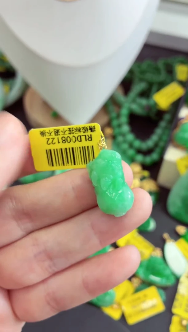 吊坠(不含链)18K金镶嵌翡翠挂件