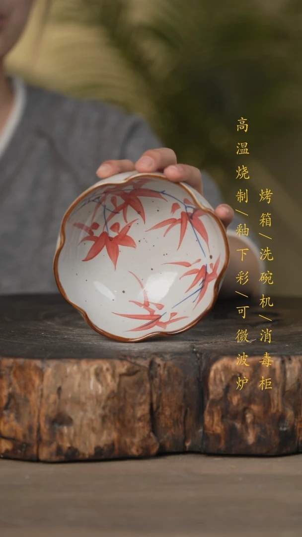 【闪购商品】碗景德镇高温釉下彩可微波烤箱洗碗机