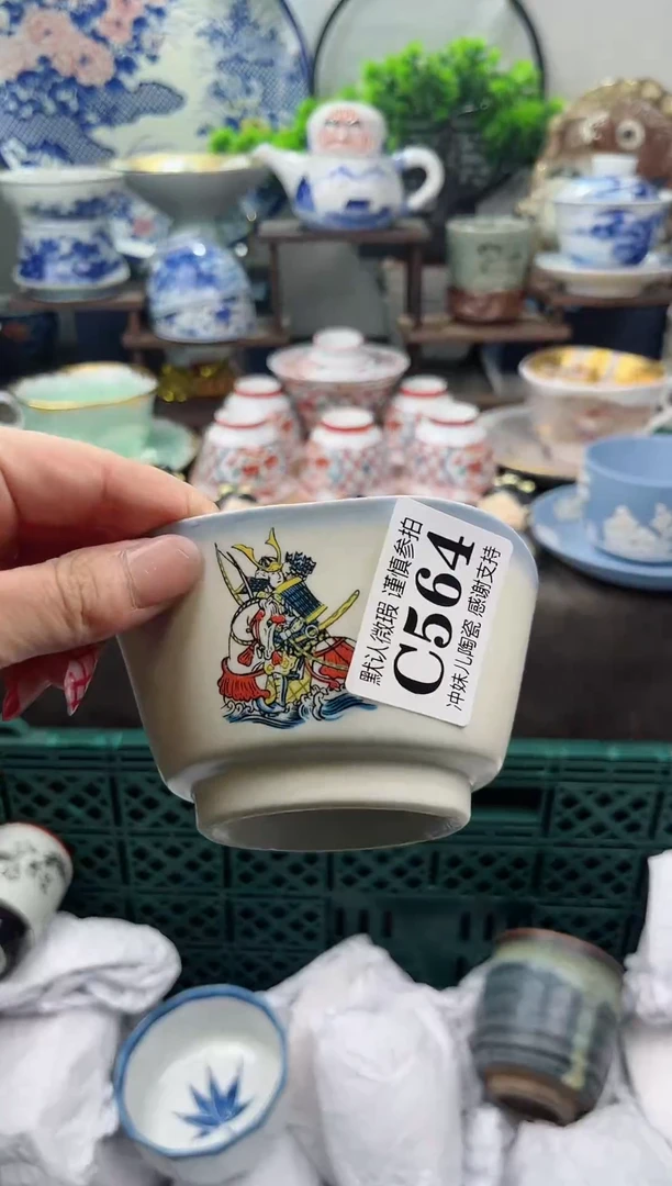 【闪购商品】年前放假清货，一单包邮。 不压车